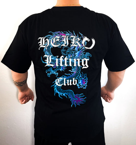 Heiko Ryū Tee